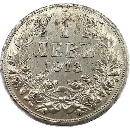 1 Lev 1913 UNC Ferdinand I Βουλγαρία