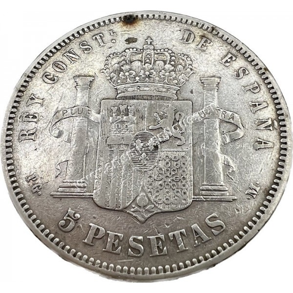 5 Pesetas 1892 Alfonso XIII Spain
