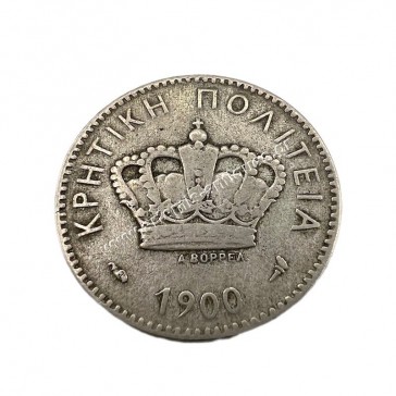 10 Lepta 1900 Prince George Cretan State Medal Alignment