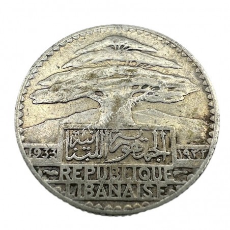 25 Ghirsha/Piastres 1933 Key Date Λίβανος