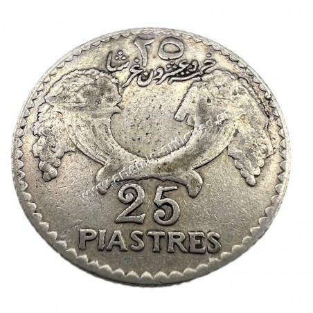 25 Ghirsha/Piastres 1933 Key Date Λίβανος