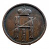 1 Denezhka 1852 Nikolai I Ρωσική Αυτοκρατορία