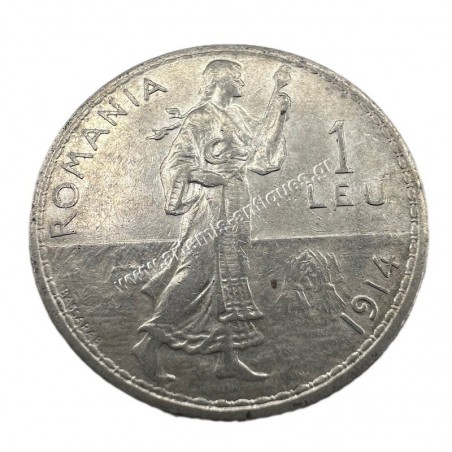 1 Leu 1914 AU Carol I Ρουμανία