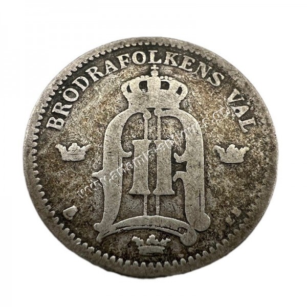 20 Ore 1897 Oscar II Σουηδία