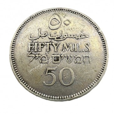 50 Mils 1939 Βρετανική Παλαιστίνη 2