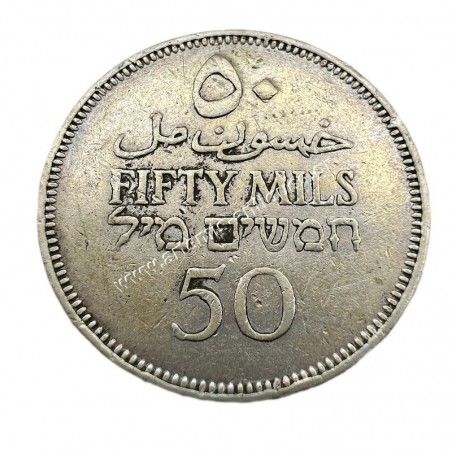 50 Mils 1939 British Palestine