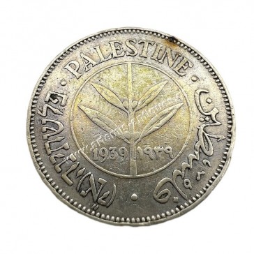 50 Mils 1939 British Palestine