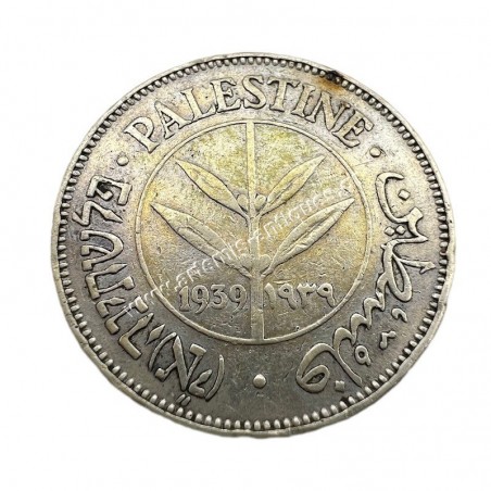 50 Mils 1939 British Palestine