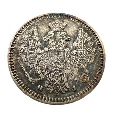 5 Kopecks 1855 Nikolai I Ρωσική Αυτοκρατορία