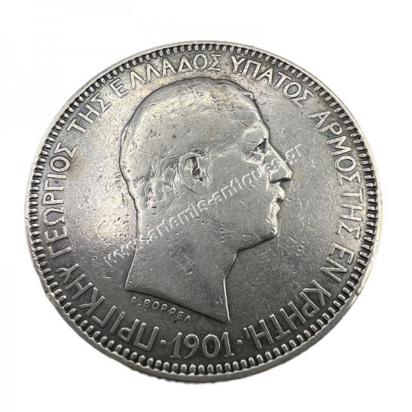 5 Drachmas 1901 Prince George Cretan State