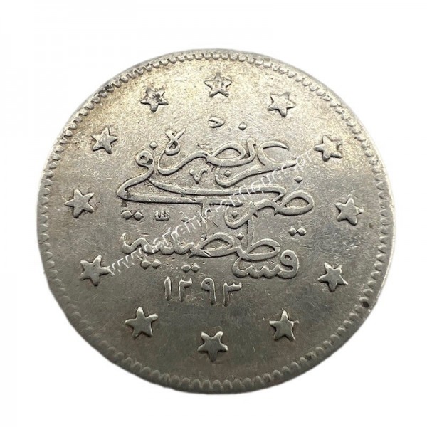 2 Kurus 1293/1903 Abdulhamid II Ottoman Empire