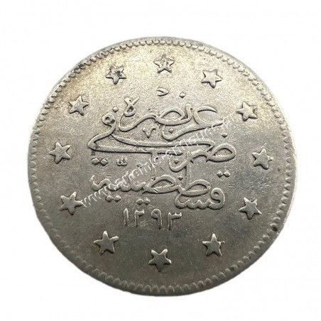 2 Kurus 1293/1903 Abdulhamid II Ottoman Empire
