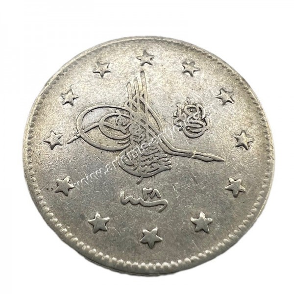 2 Kurus 1293/1903 Abdulhamid II Ottoman Empire