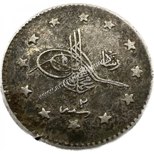 1 Kurus 1327/1910 Mehmed V Οθωμανική Αυτοκρατορία