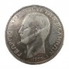 5 Δραχμές 1876 Γεώργιος Α