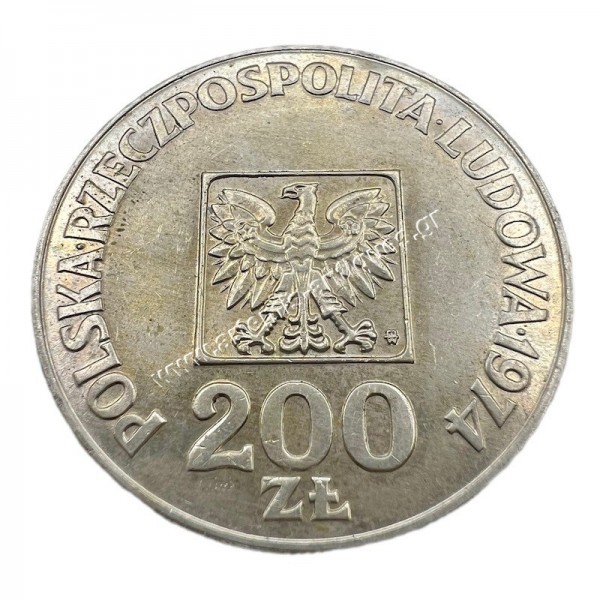 200 Zlotych 1974 Poland