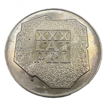 200 Zlotych 1974 Πολωνία 2