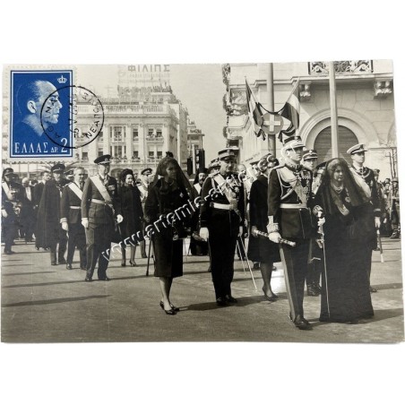 Βασίλισσα Φρειδερίκη και Διάδοχος Κωνσταντίνος , Κηδεία του Βασιλιά Παύλου Ταχυδρομική Κάρτα με Σφραγίδα 1964