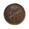 1 Polushka 1854 Nikolai I Russian Empire