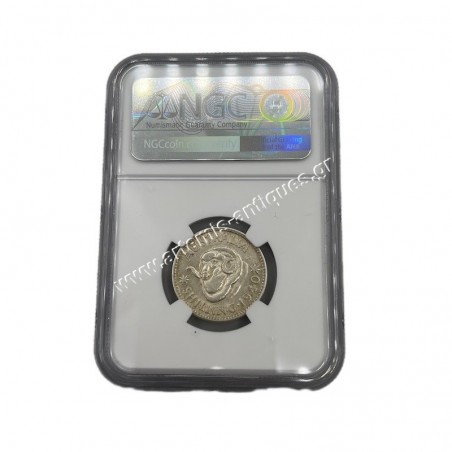 1 Shilling 1940 George VI Key Date NGC AU55 Australia