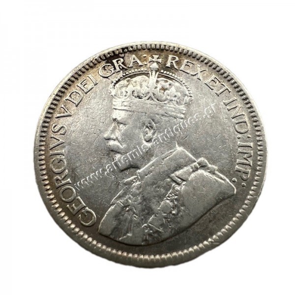 10 Cents 1916 George V Canada