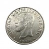 1 Krona 1936 Gustaf V Σουηδία