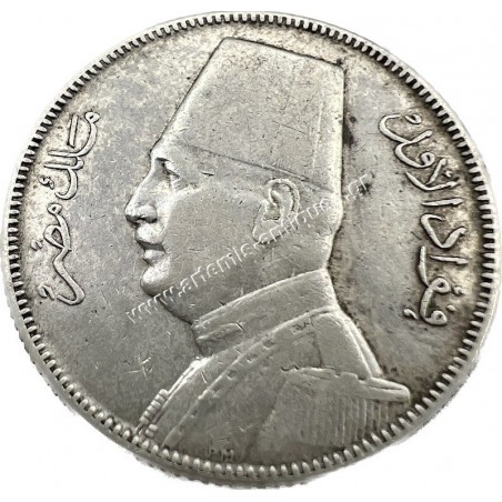 5 Piastres/Qirsh 1929  Fuad Αίγυπτος
