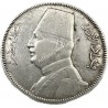 5 Piastres/Qirsh 1929  Fuad Egypt