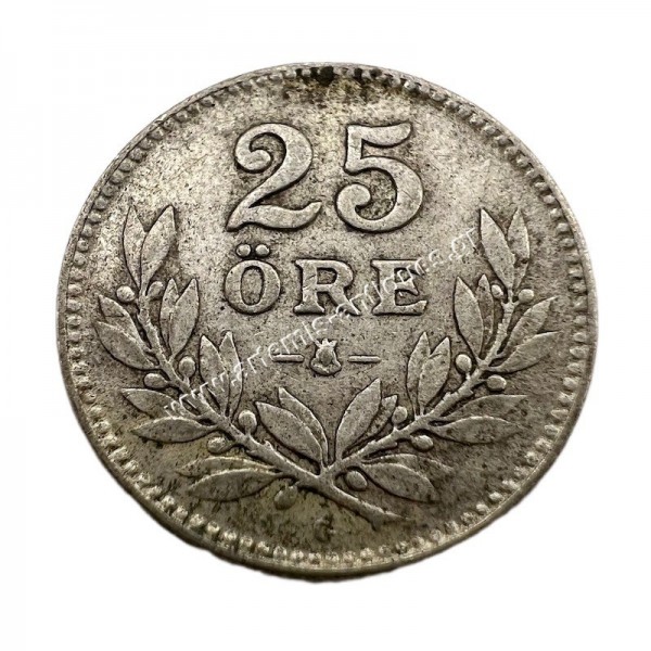 25 Ore 1939 Gustaf V Sewden