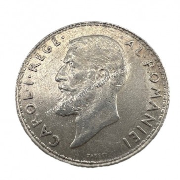 1 Leu 1912 Carol I Ρουμανία