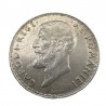 1 Leu 1912 Carol I Ρουμανία