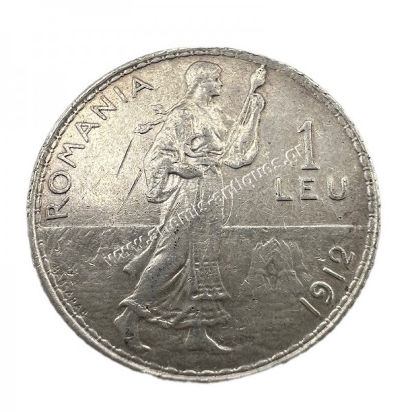 1 Leu 1912 Carol I Ρουμανία