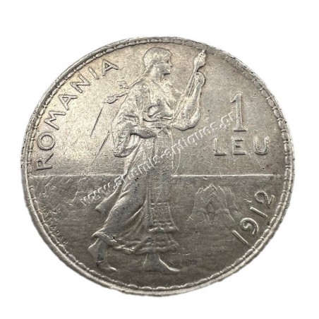 1 Leu 1912 Carol I Ρουμανία