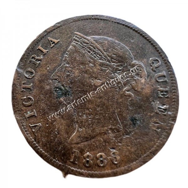1/2 Piastre 1886 Victoria Cyprus
