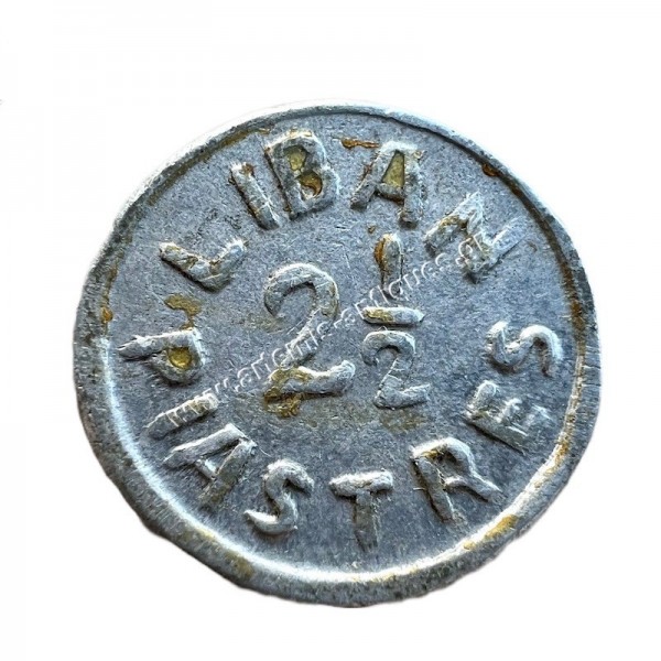 2 1/2 Girush/Piastres 1941 Β Παγκόσμιος Κοπή Πολέμου Λίβανος