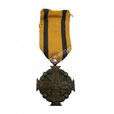 Military Merit Medal "No Date"