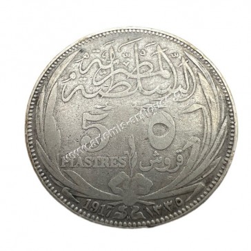5 Piastres/Qirsh 1917 H Hussein Kamel Egypt