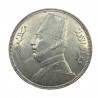 10 Piastres/Qirsh 1352/1933 UNC Fuad Egypt