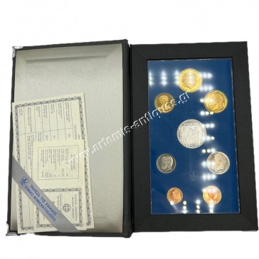 Greek Complete Proof Coin Set 1993 and 500 Drachmas Silver Coin in Leather Case