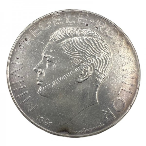 500 Lei 1941 Mihai I Bessarabia Reunion Romania