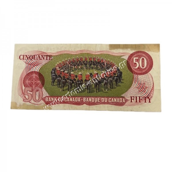 50 Dollars 1975 P-90a Καναδάς