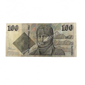 100 Dollars 1984 P-48b Αυστραλία