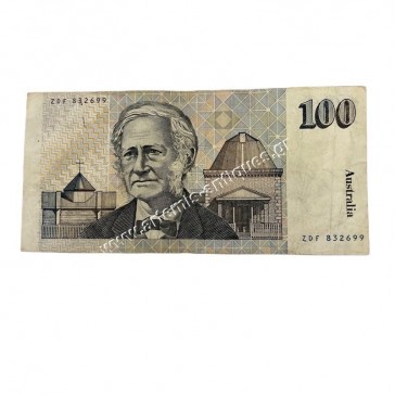 100 Dollars 1984 P-48b Αυστραλία 2