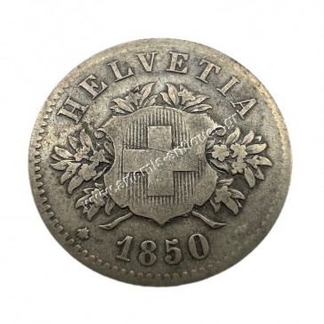 20 Rappen 1850 Ελβετία