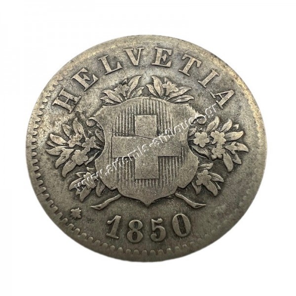 20 Rappen 1850 Ελβετία