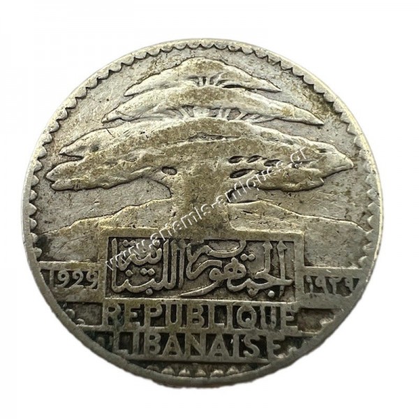 10 Girush/Piastres 1929 Lebanon