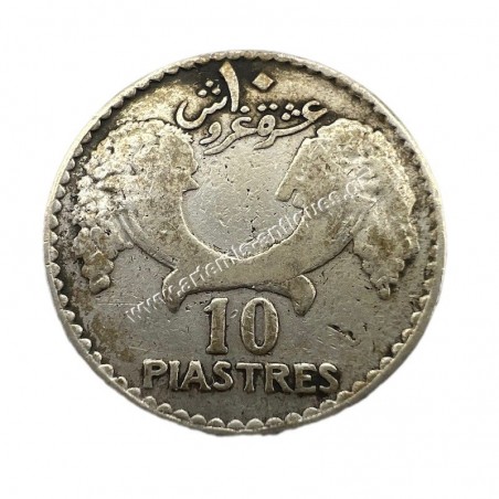10 Girush/Piastres 1929 Λίβανος