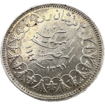 2 Piastres/Qirsh 1361/1942 AU Farouk Αίγυπτος 2