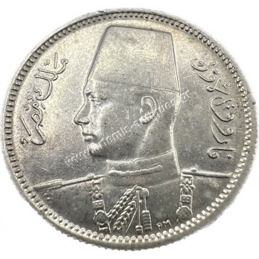 2 Piastres/Qirsh 1361/1942 AU Farouk Egypt