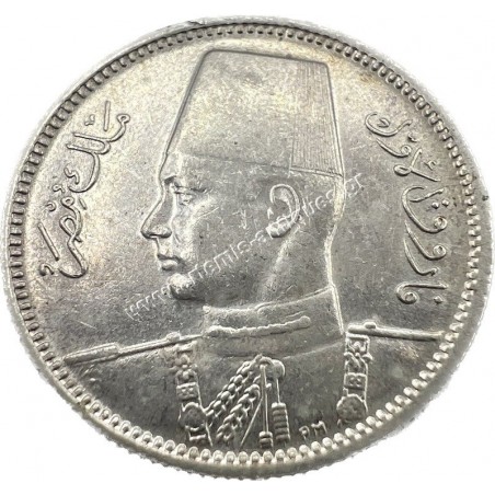 2 Piastres/Qirsh 1361/1942 AU Farouk Egypt